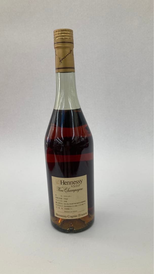 ヘネシーVSOPコニャックブランデー700ML40％