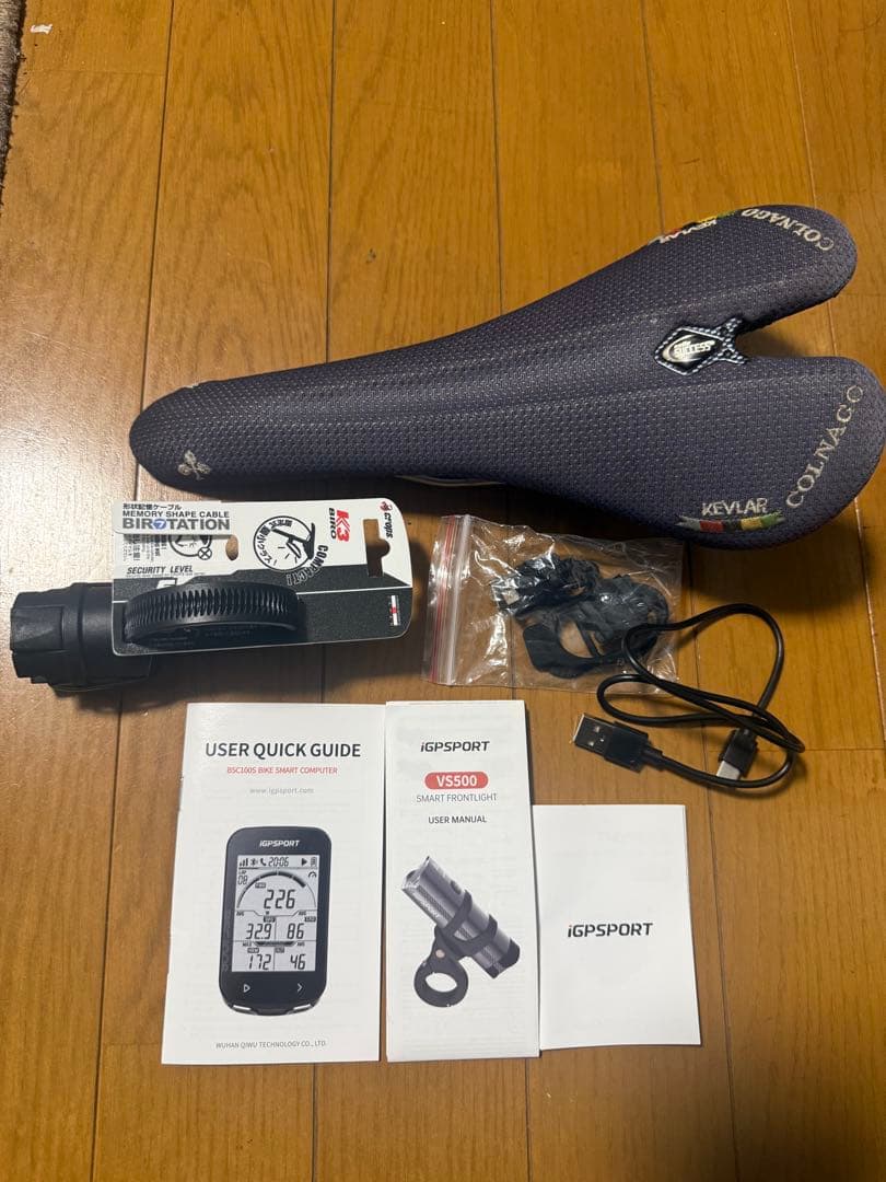 【整備済】クロスバイクCOLNAGO IMPACT 52サイズ