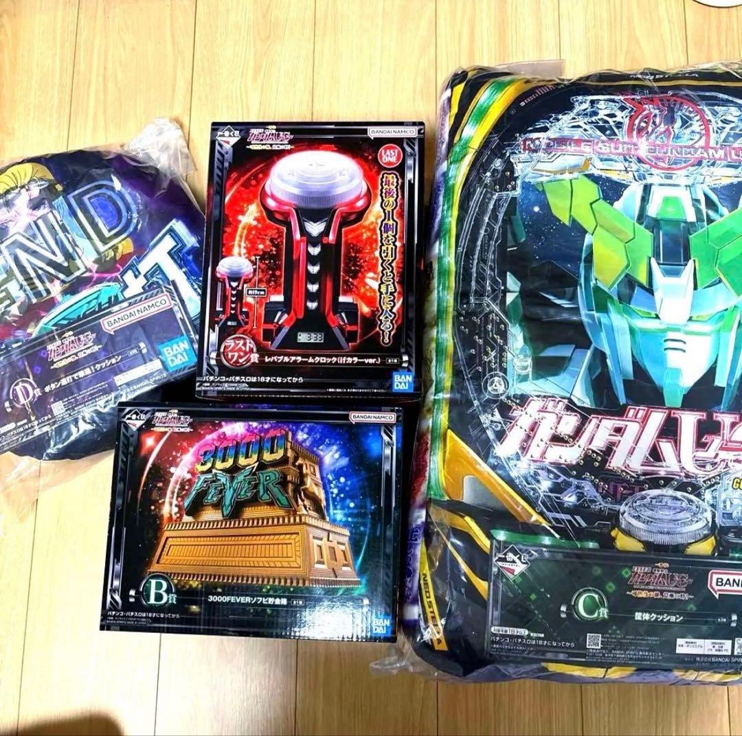 一番くじ　ユニコーン　ガンダム