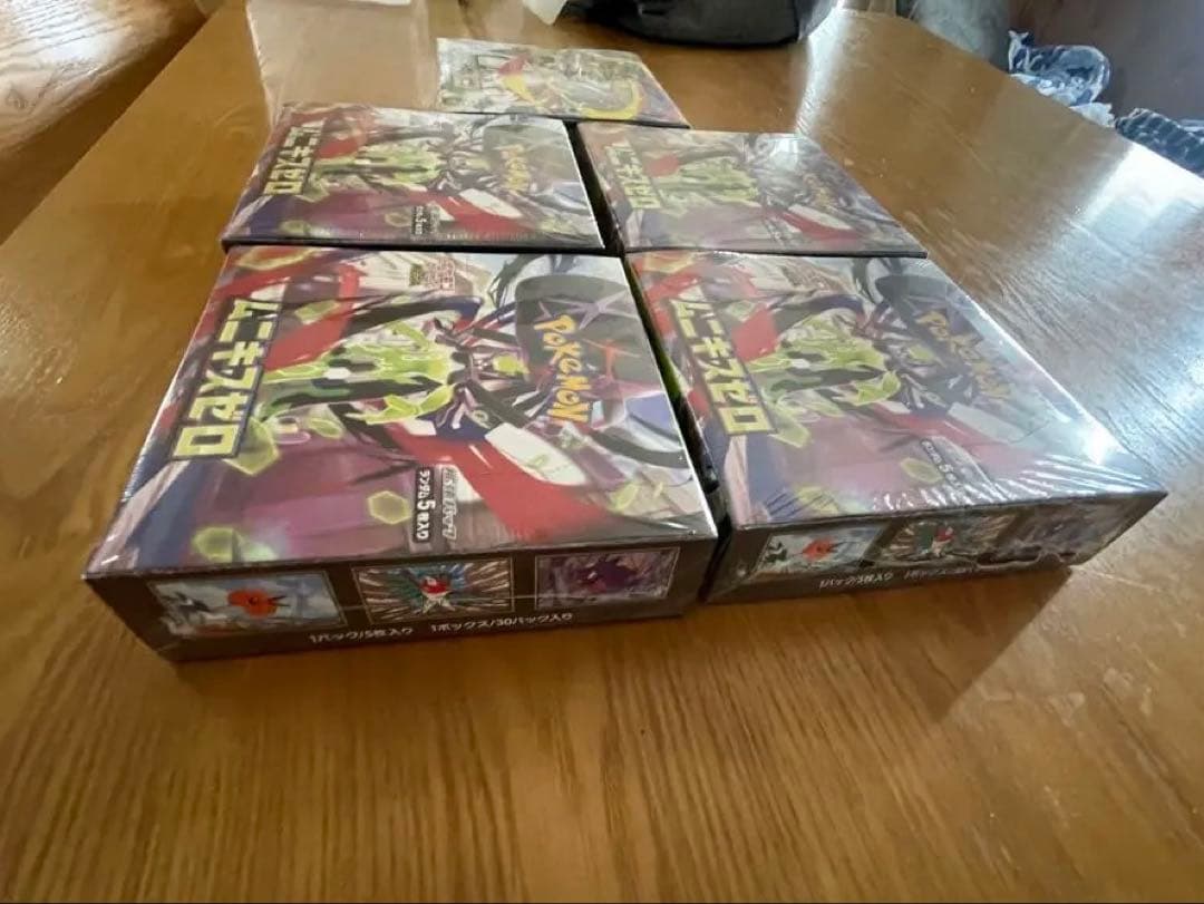 【シュリンク付】ムニキスゼロ4BOX、メガシンフォニア1BOX