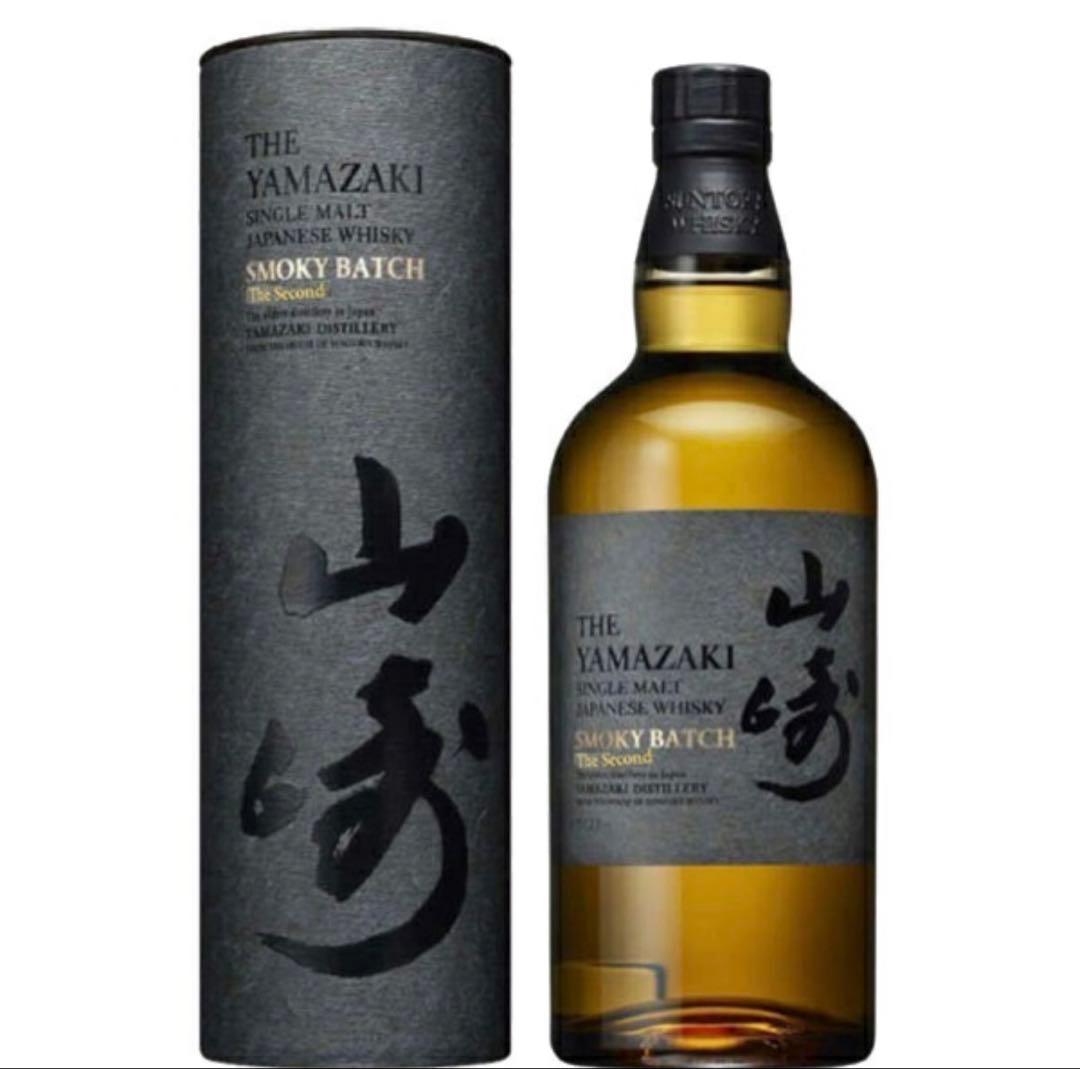 山崎 スモーキーバッチ 1st, 2nd, 3rdの3本セット
