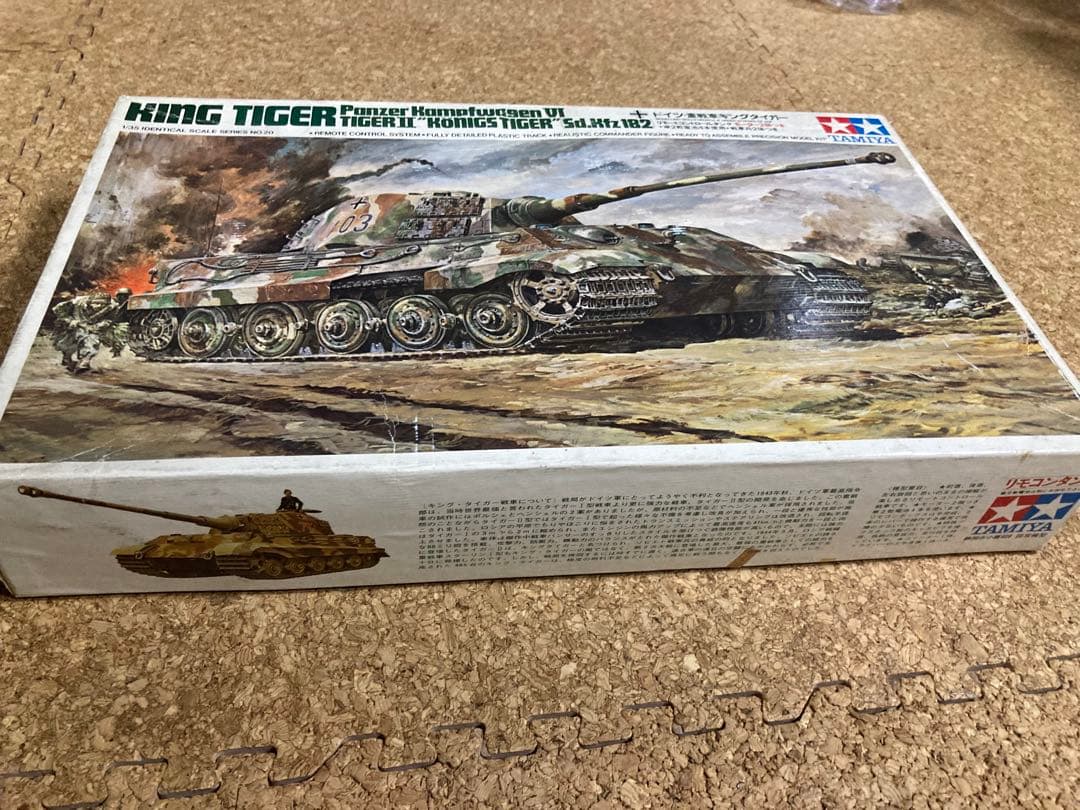 TAMIYA KING TIGER 1/35 プラモデル ジャンク品