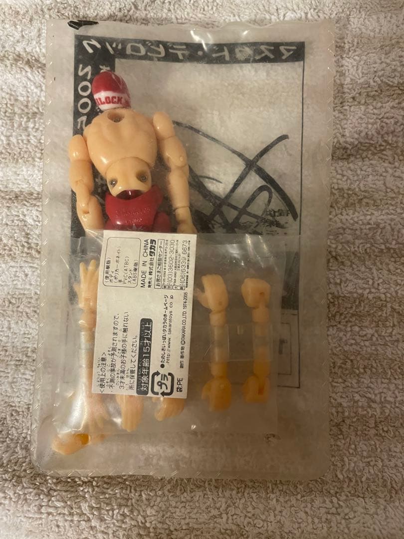 希少　イベント限定　ミクロマン　マスクド・デビロック　棚橋弘至　サイン入り