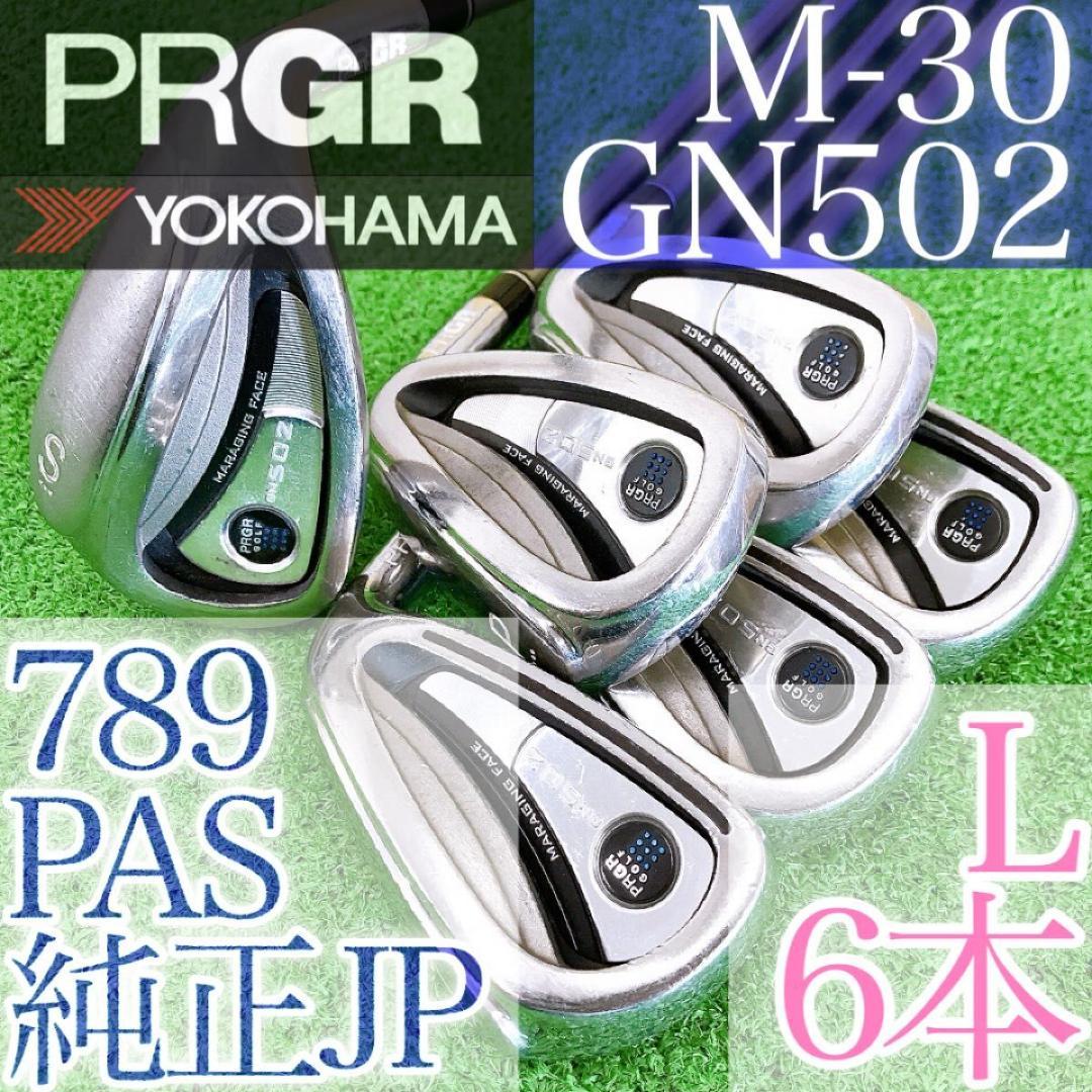 テ34★PRGR GN502 6本レディースアイアンセット 純正プロギアM-30