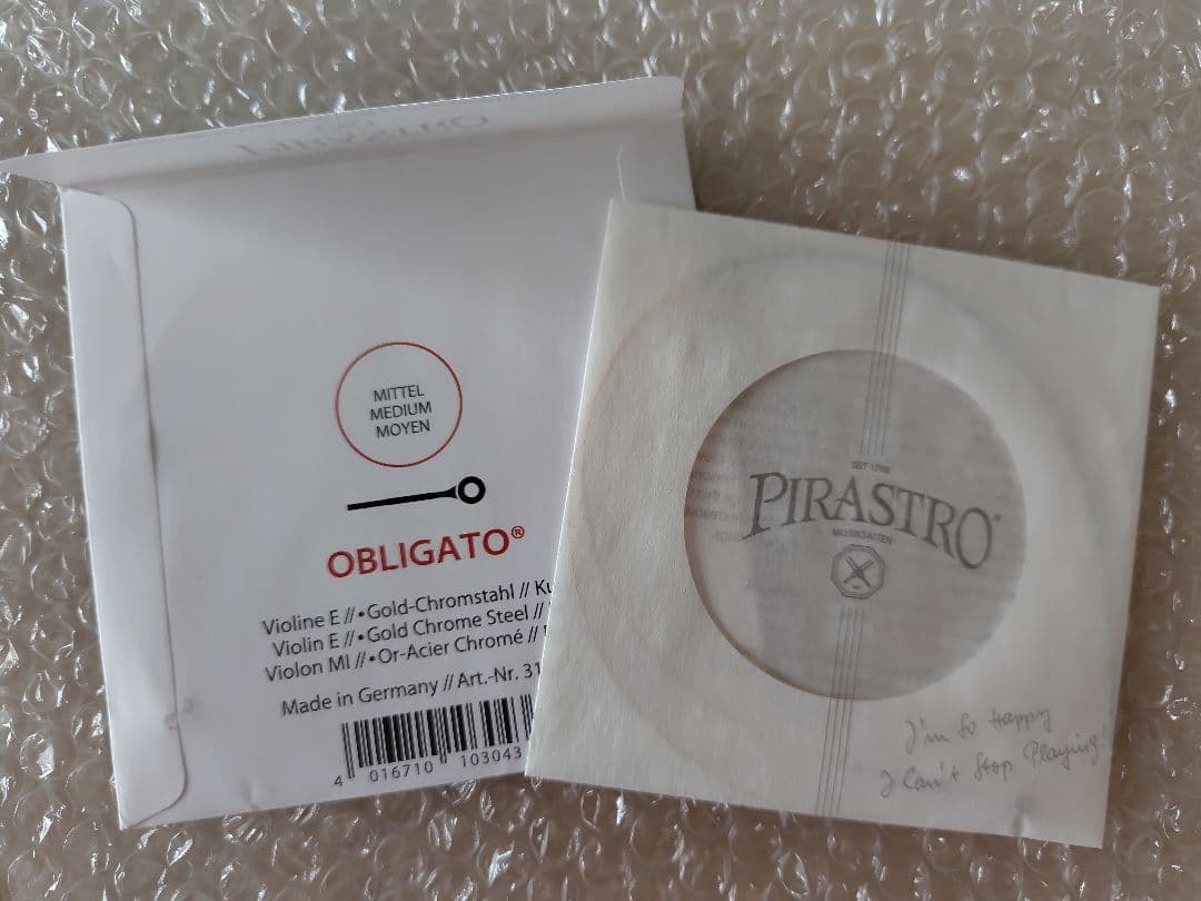 【新品】OBLIGATO 4/4 バイオリン弦セット