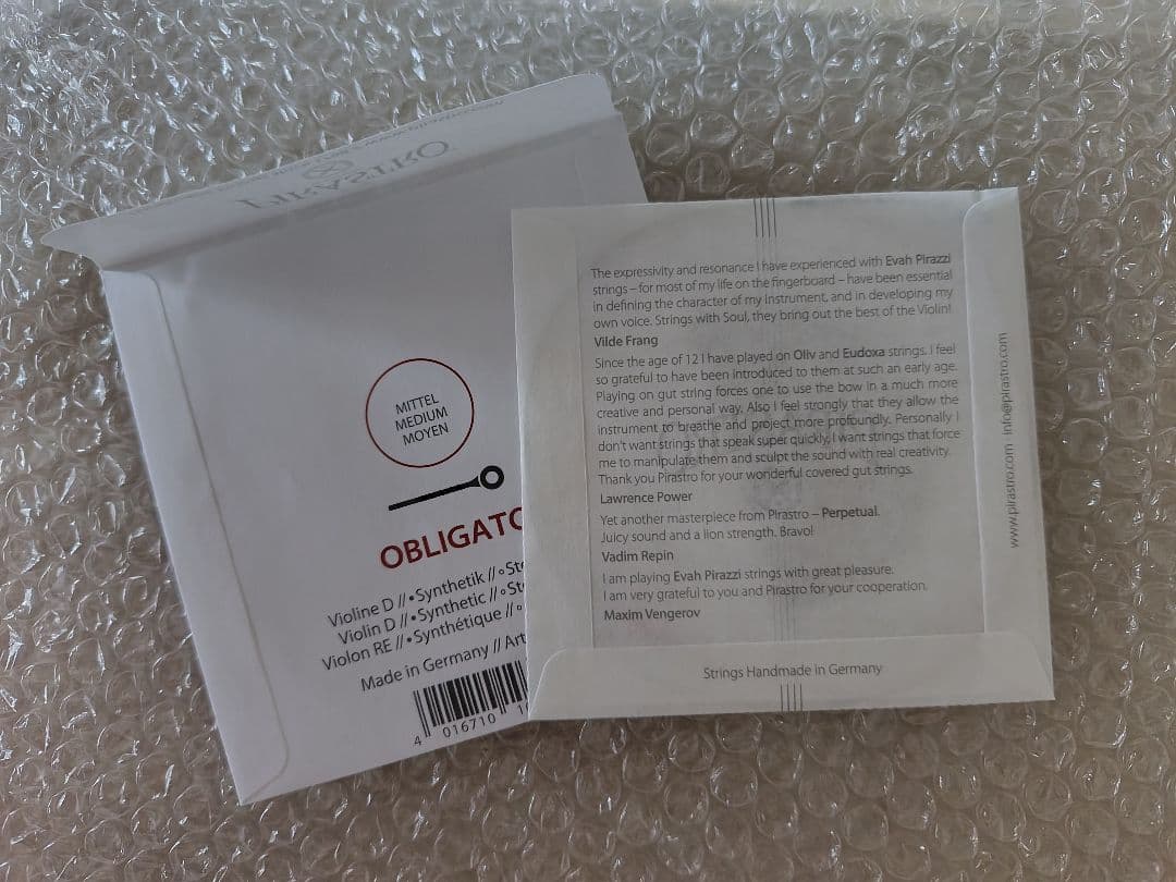 【新品】OBLIGATO 4/4 バイオリン弦セット