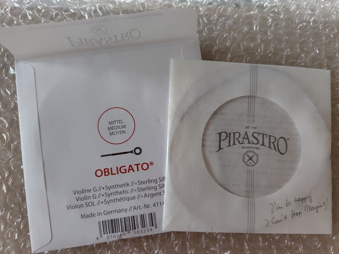 【新品】OBLIGATO 4/4 バイオリン弦セット