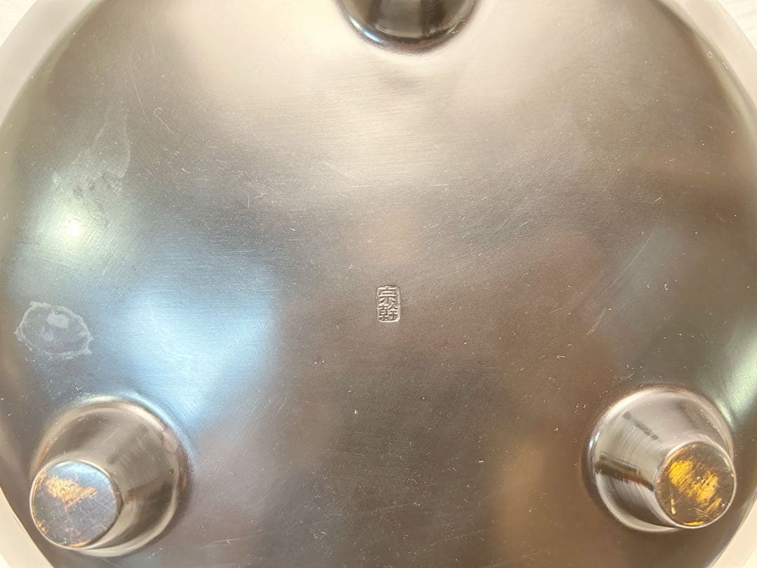 茶道具 風炉師 秋元宗幹造 唐銅風炉 野々田電熱器 釜 底瓦付