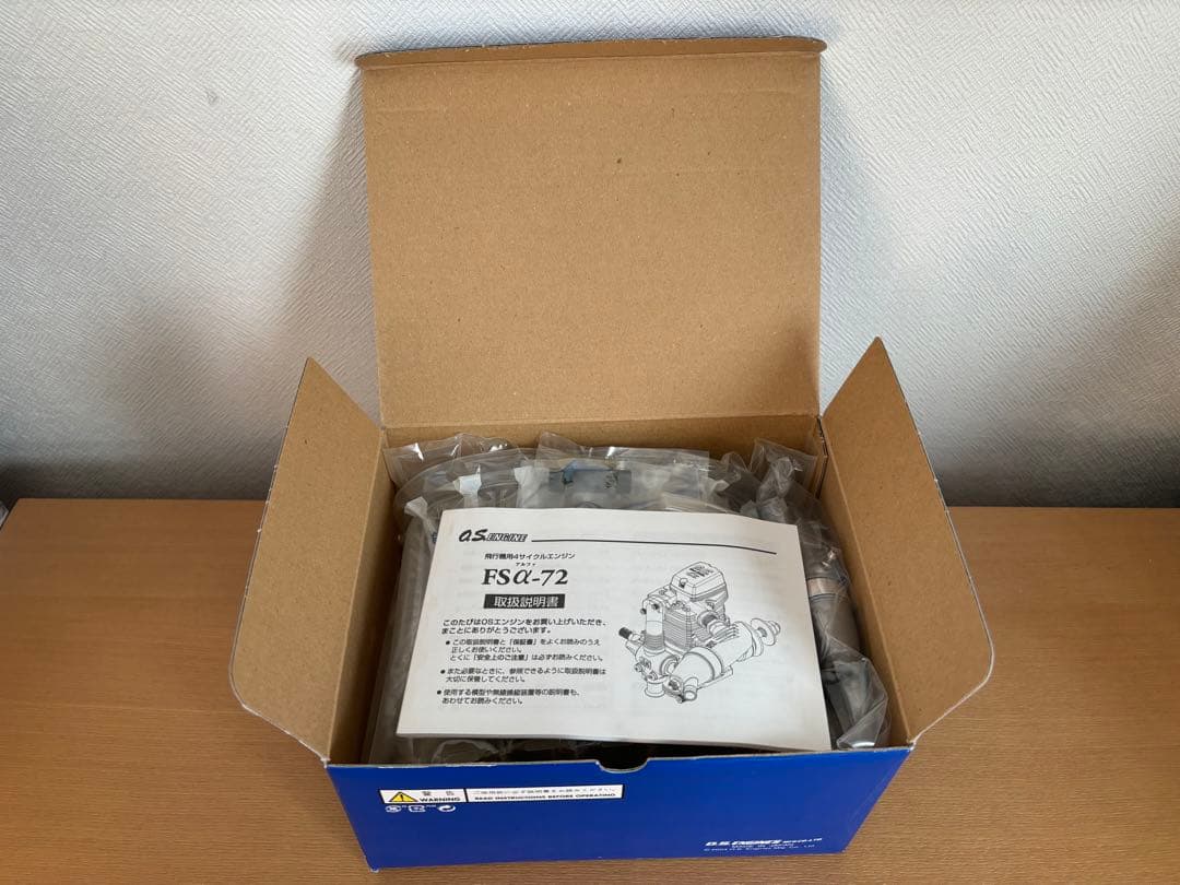 O.S 飛行機用4ストロークエンジン　FS-72α 【未使用】