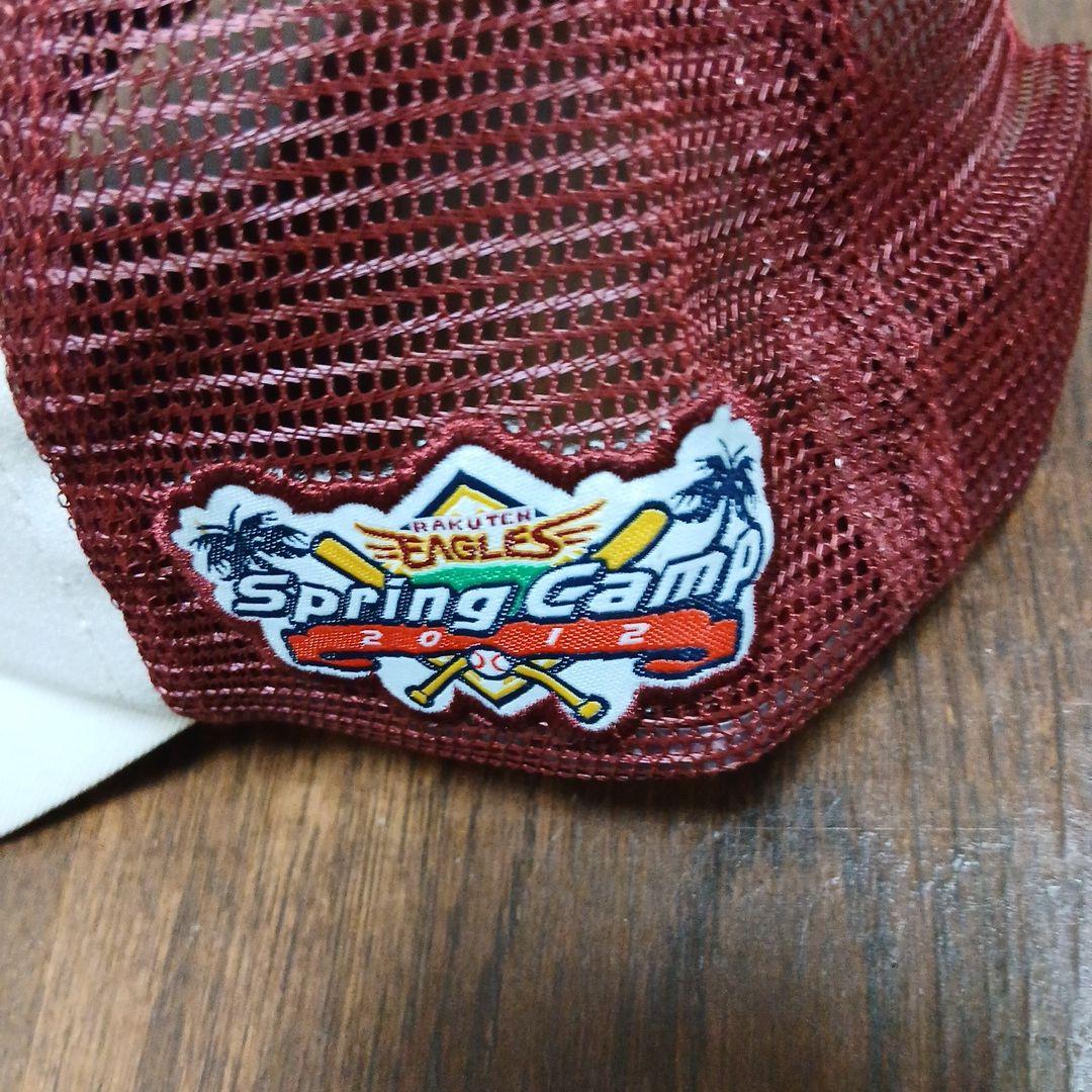 楽天イーグルス スプリングキャンプ2012年レプリカキャップ 直筆サイン入り