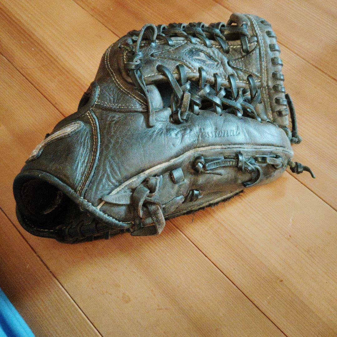 Mizuno Professional 軟式グローブ 黒