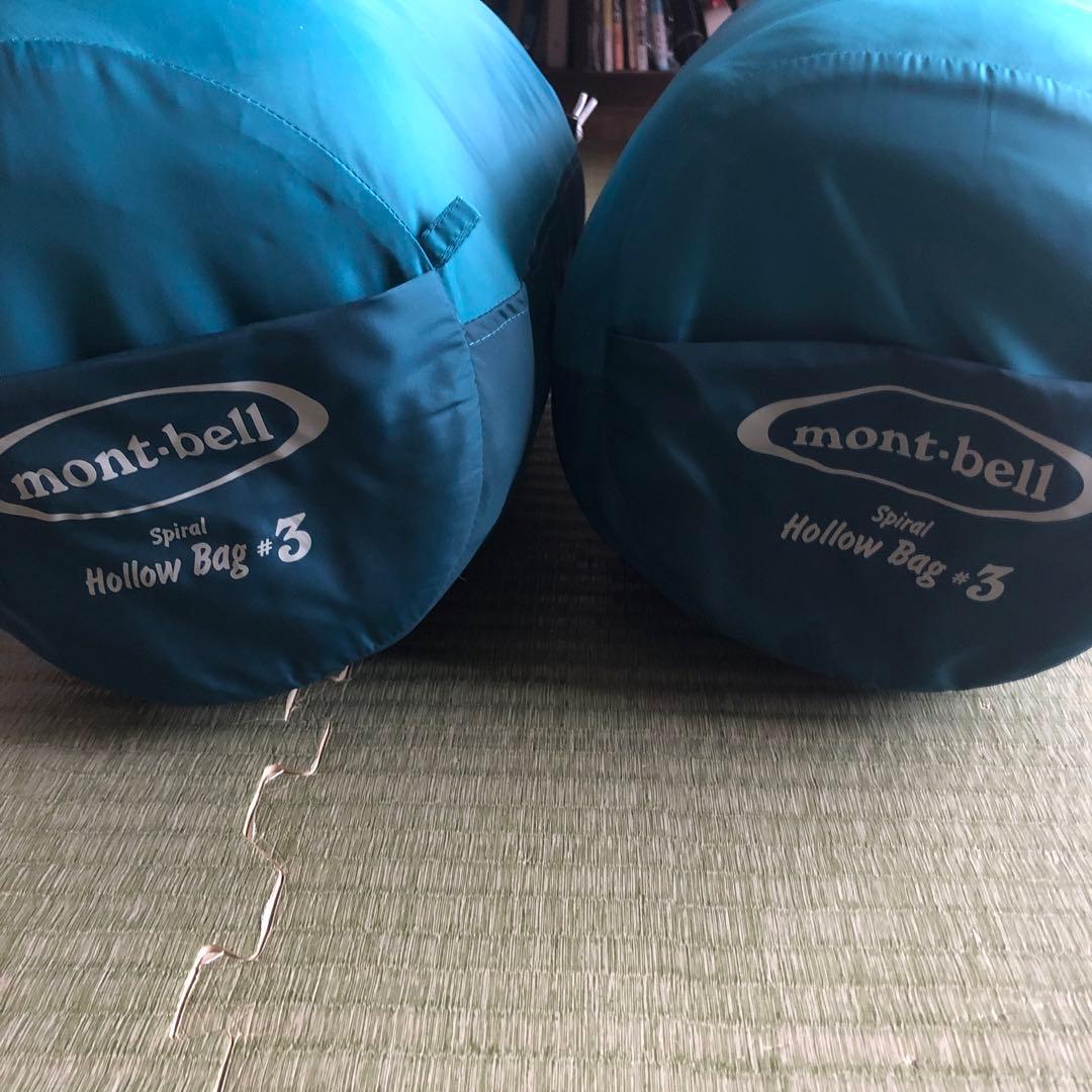 mont-bell ホローバッグ#3 2個