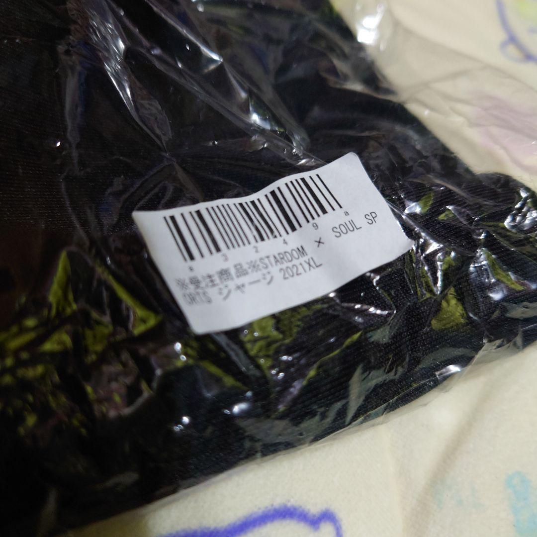 スターダム 女子プロレス 2021 セットアップジャージ XLサイズ