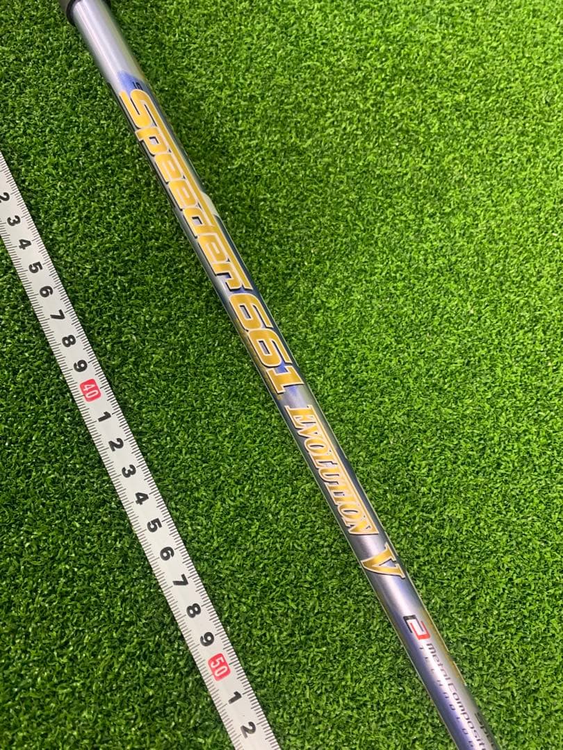 G410以降ピンスリーブSPEEDER661エボ5 Sシャフト