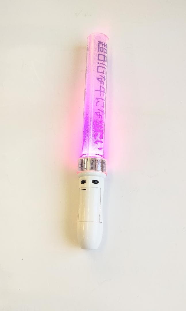 M!LK Mow Mow DREAM カラチェン ペンライト（G1176）