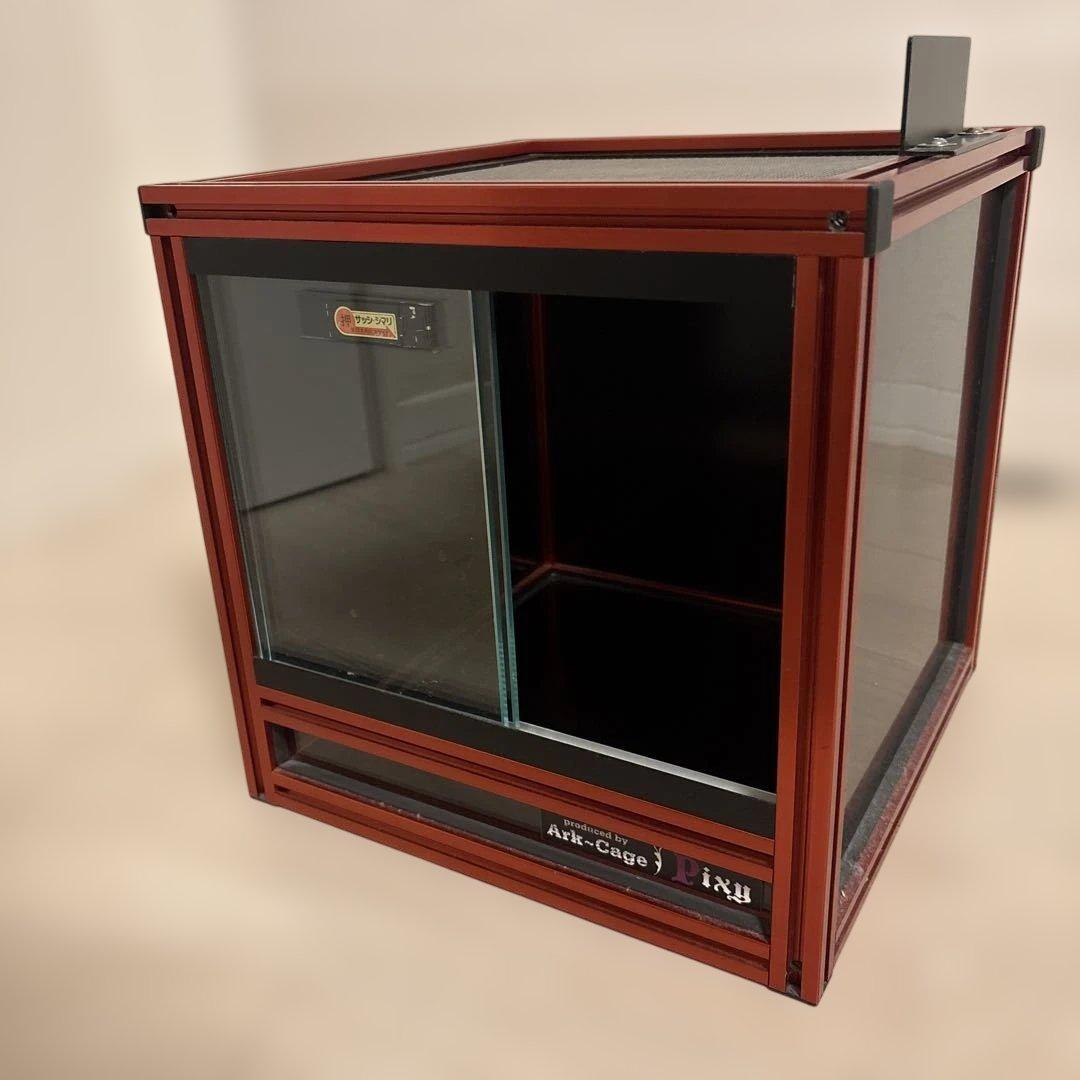 爬虫類ケージ　300×300