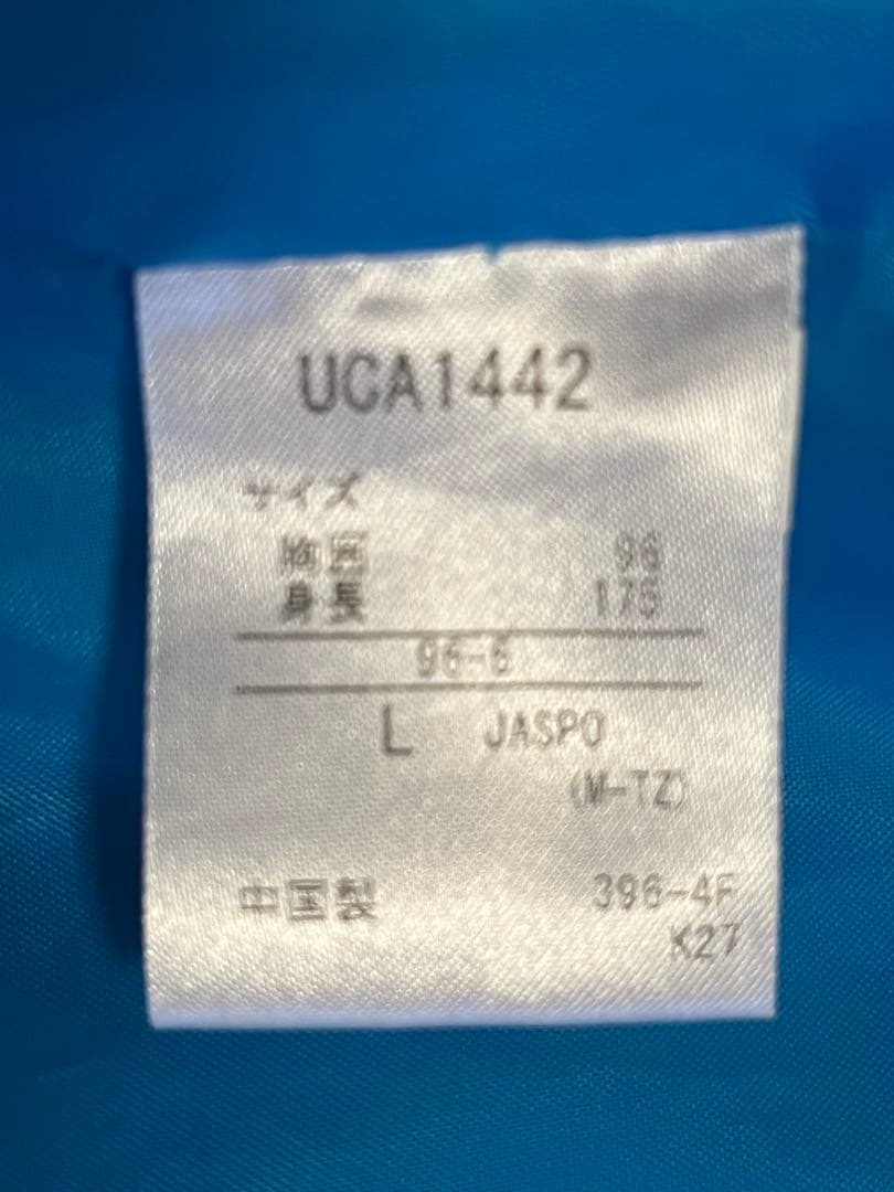 ［美品］umbro　ロングダウンコート　 ベンチコート　ネイビー フード付　L