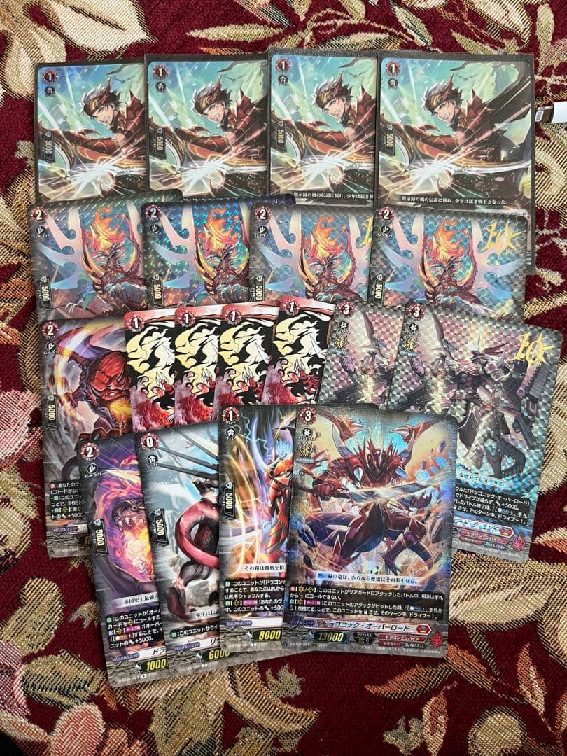 ヴァンガード　オーバーロード　セット