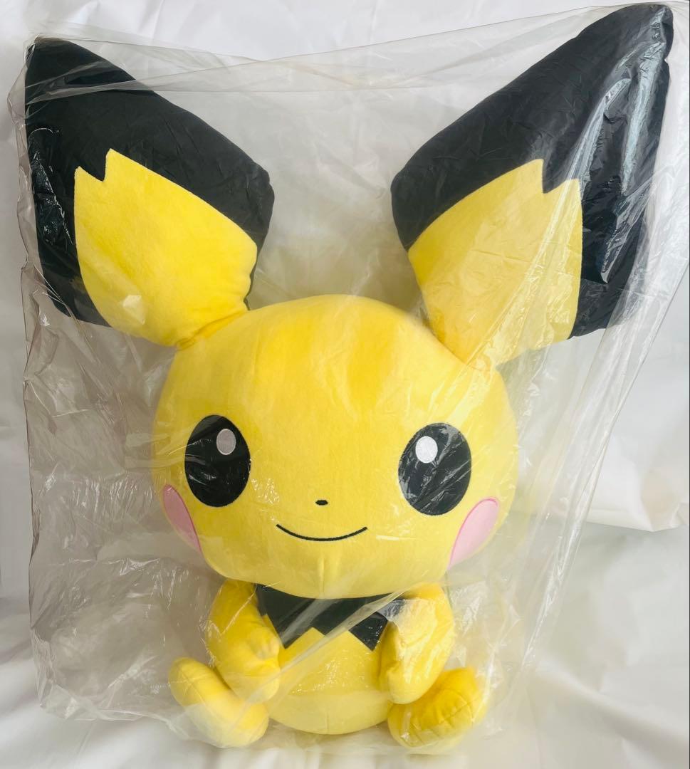 ポケモン 特大ぬいぐるみ ピチュー BigMore!