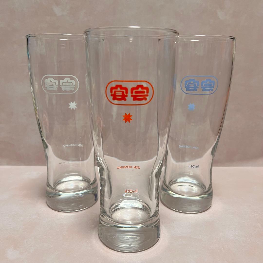 【2月末までグッズ整理中】星野源 宴会 11点グッズセット