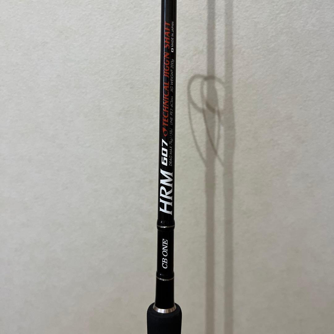 CB ONE HRM607 ジギングロッド