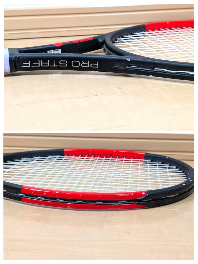 Wilson PRO STAFF 97 v11.0 G2 コントロール重視