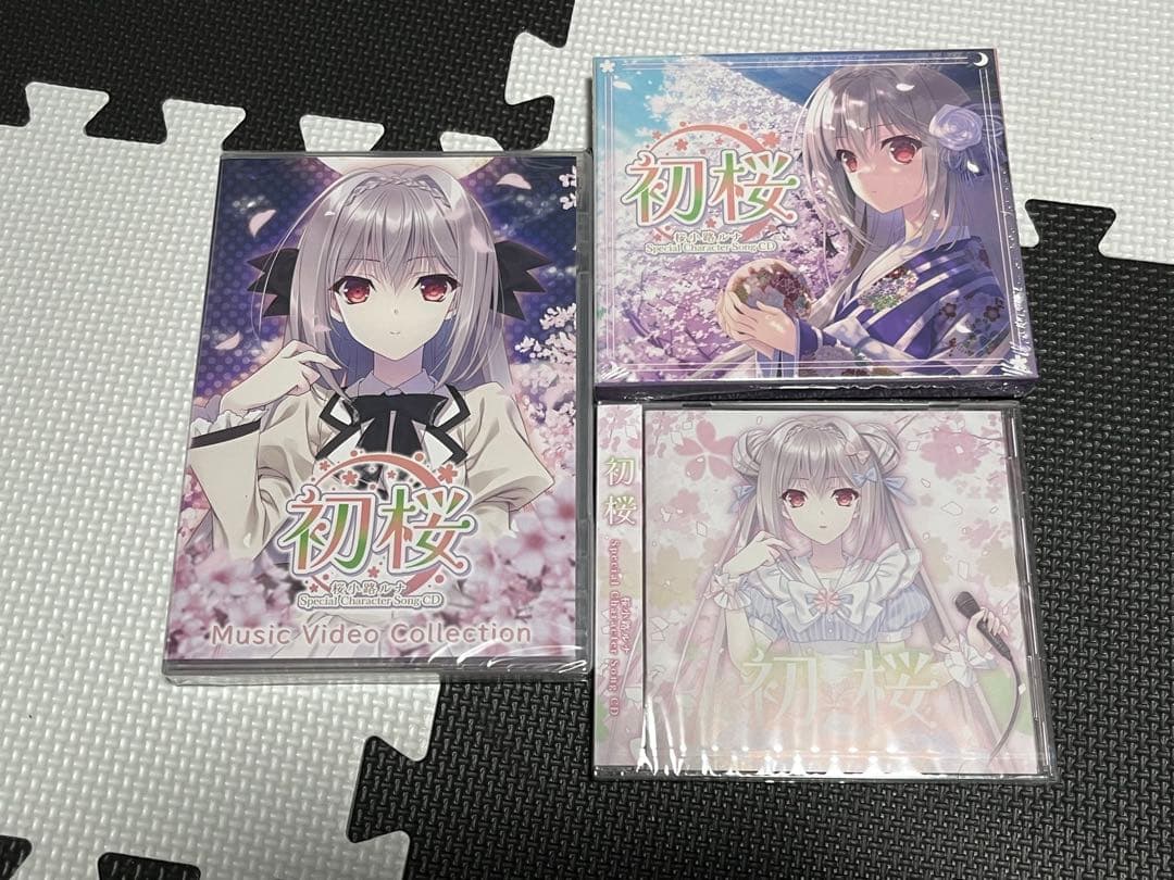 桜小路ルナ　キャラソン　CF 返礼品限定グッズセット