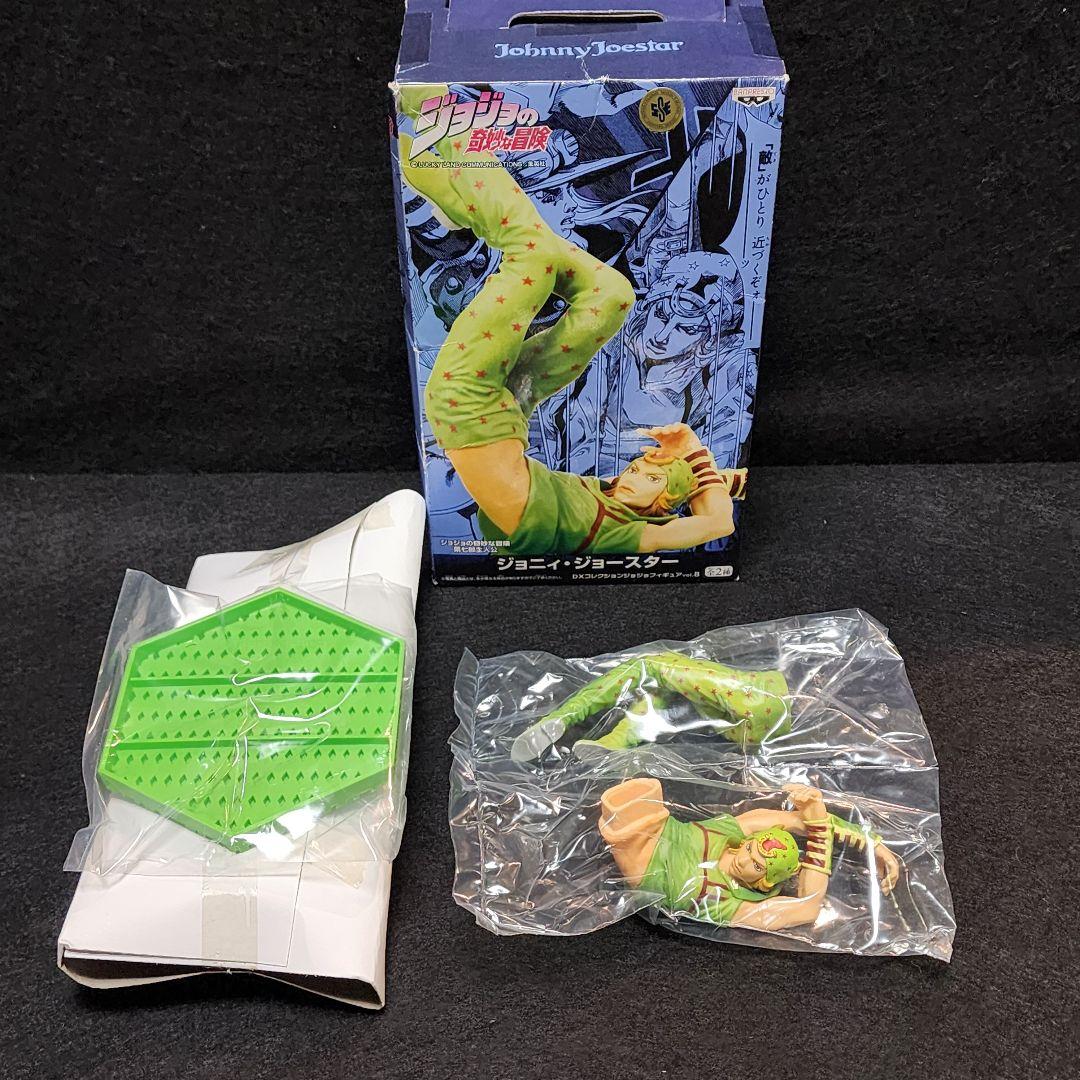 ジョジョの奇妙な冒険 DXコレクションフィギュア 　ジョニィ・ジョースター