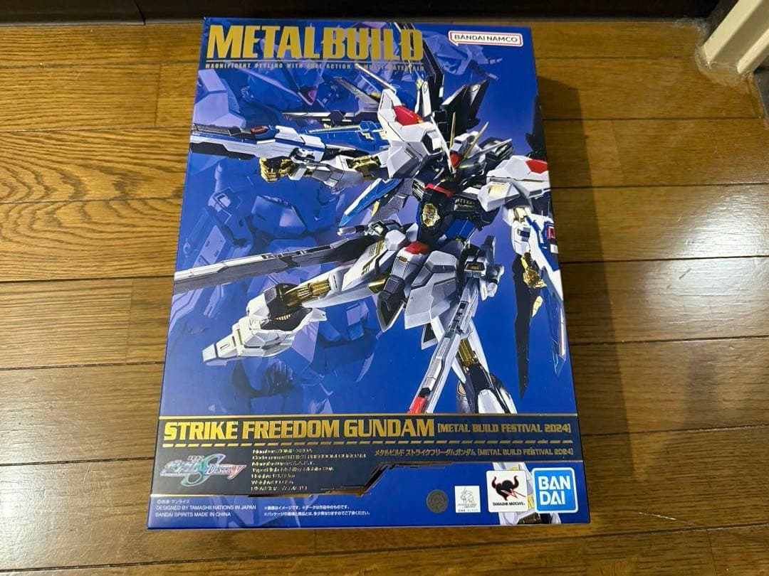 L BUILD ストライクフリーダムガンダム 光の翼セット