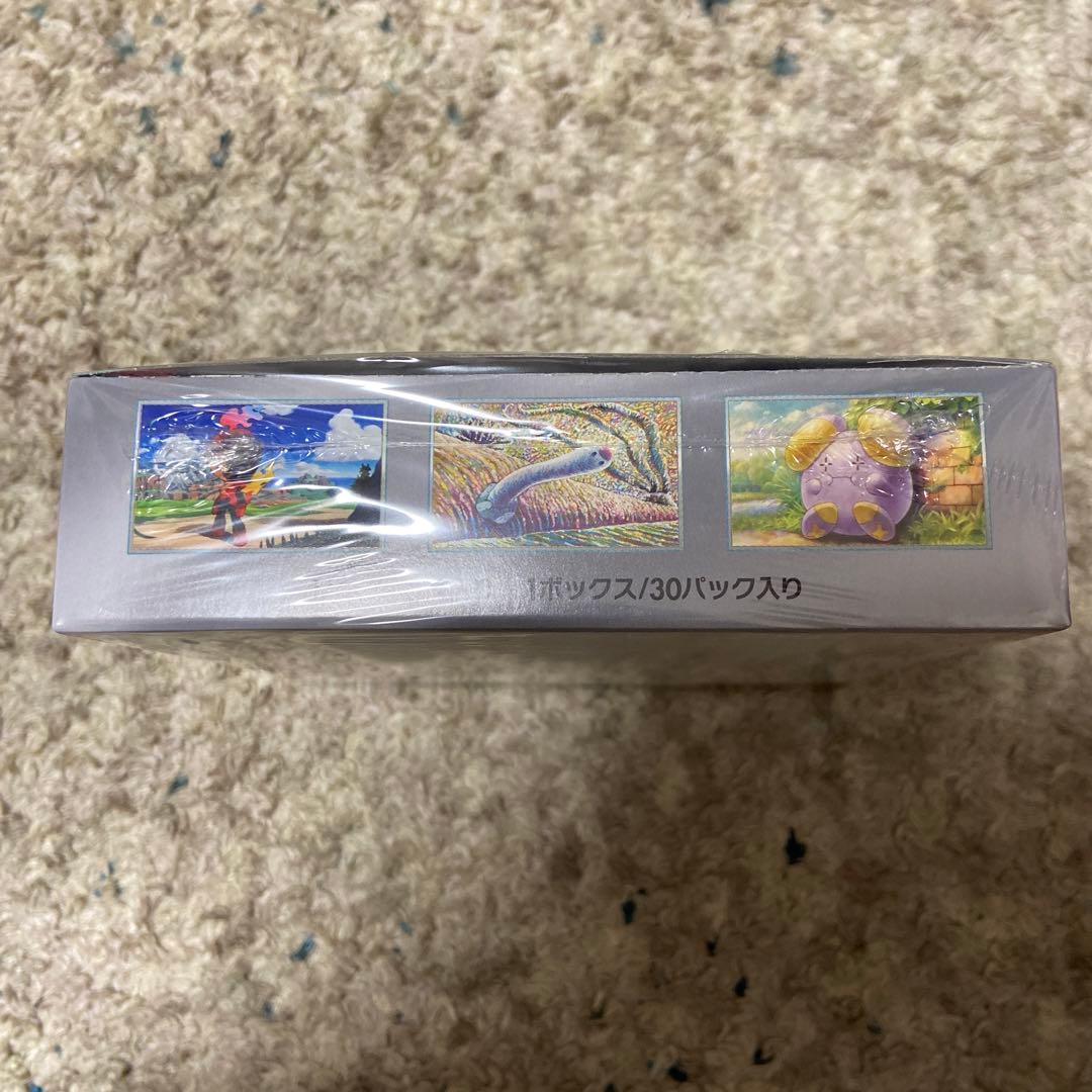 ポケモンカード 古代の咆哮 未開封ボックス box シュリンク付き 新品