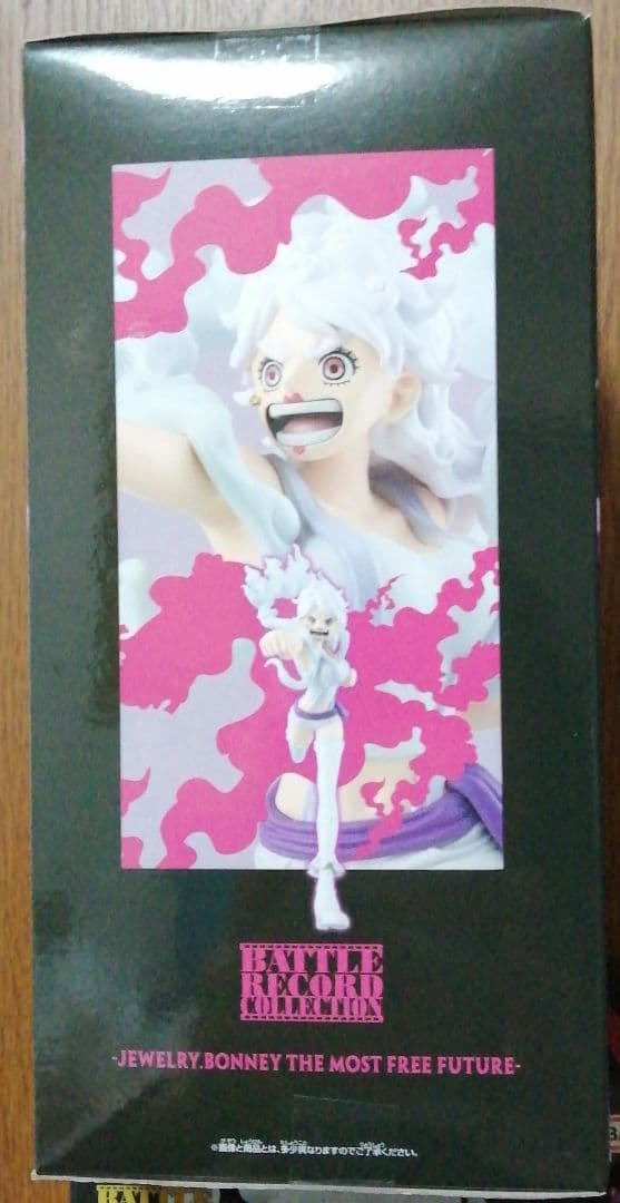 ワンピース BATTLE RECORD COLLECTION ジュエリー・ボニー