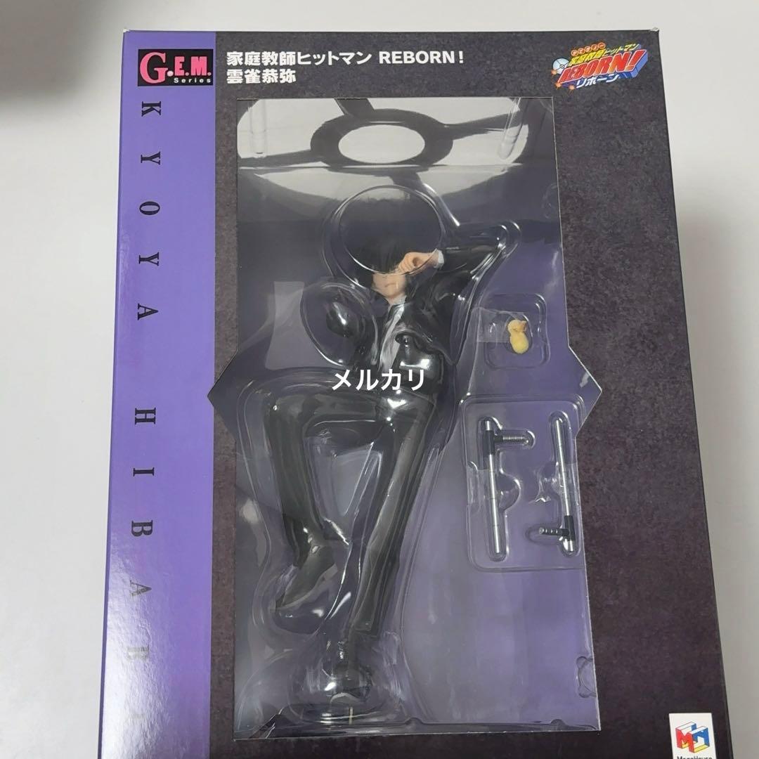 G.E.M.シリーズ 家庭教師ヒットマンREBORN！雲雀恭弥 フィギュア