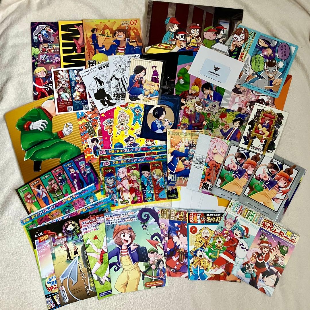 魔入りました！入間くん 魔界の主役は我々だ！ 特典 我々だ 魔主役 魔入間