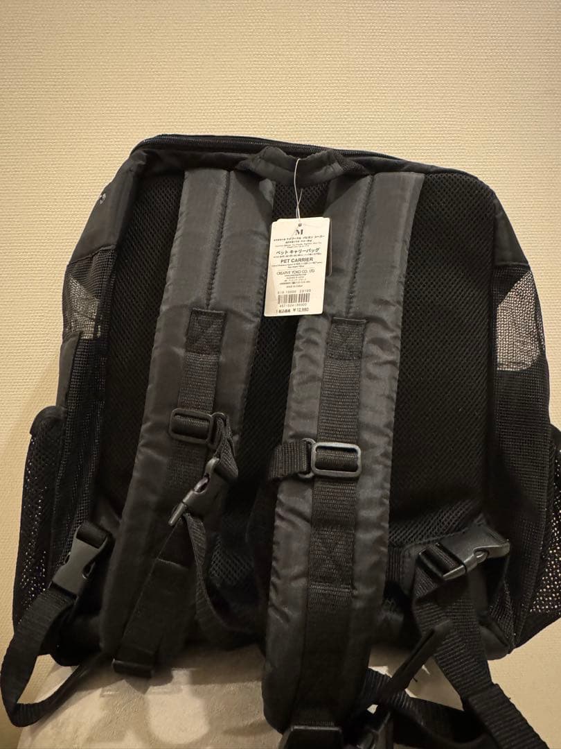 ペットパラダイス　キャリーバッグ　Mサイズ