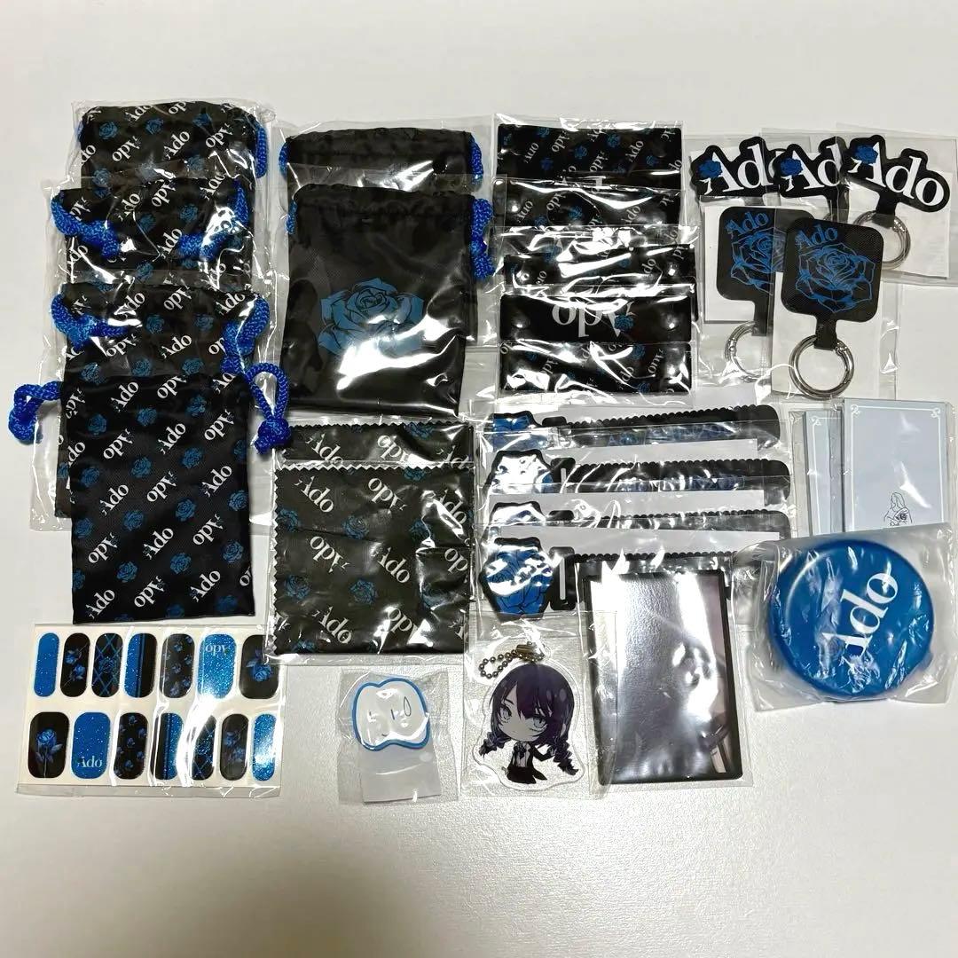 Ado 会場限定ガチャ　まとめ売り【バラ可】