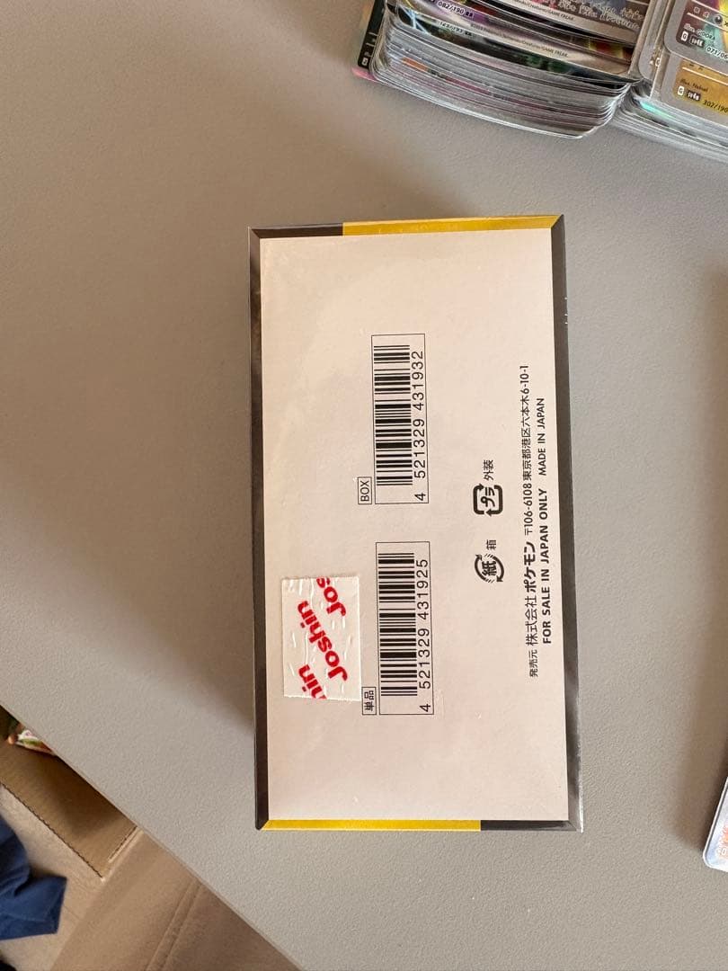 MEGA ドリームEX ポケモンカードセット