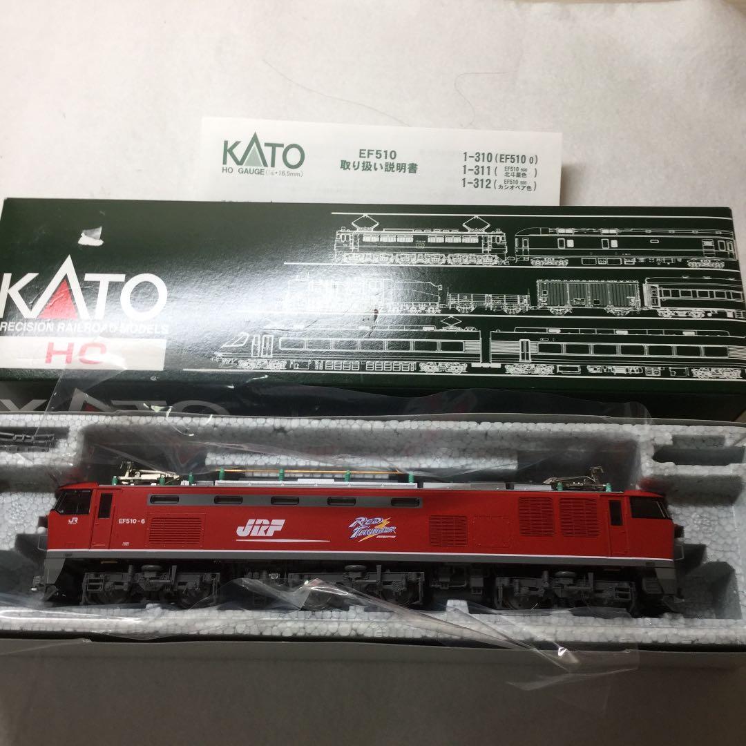 鉄道模型 KATO EF510
