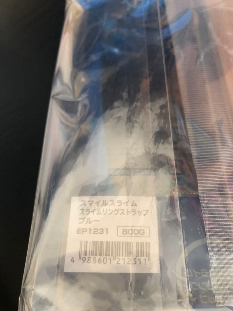 ドラゴンクエスト　スマイル　スライム　スライムリングストラップ　ブルー＆オレンジ