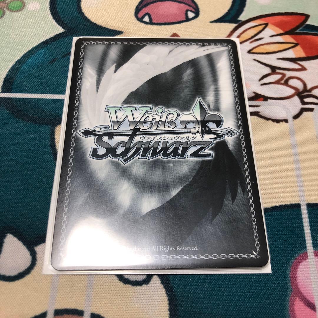 ヴァイスシュヴァルツ スニーカー文庫 ふゆほたる sec