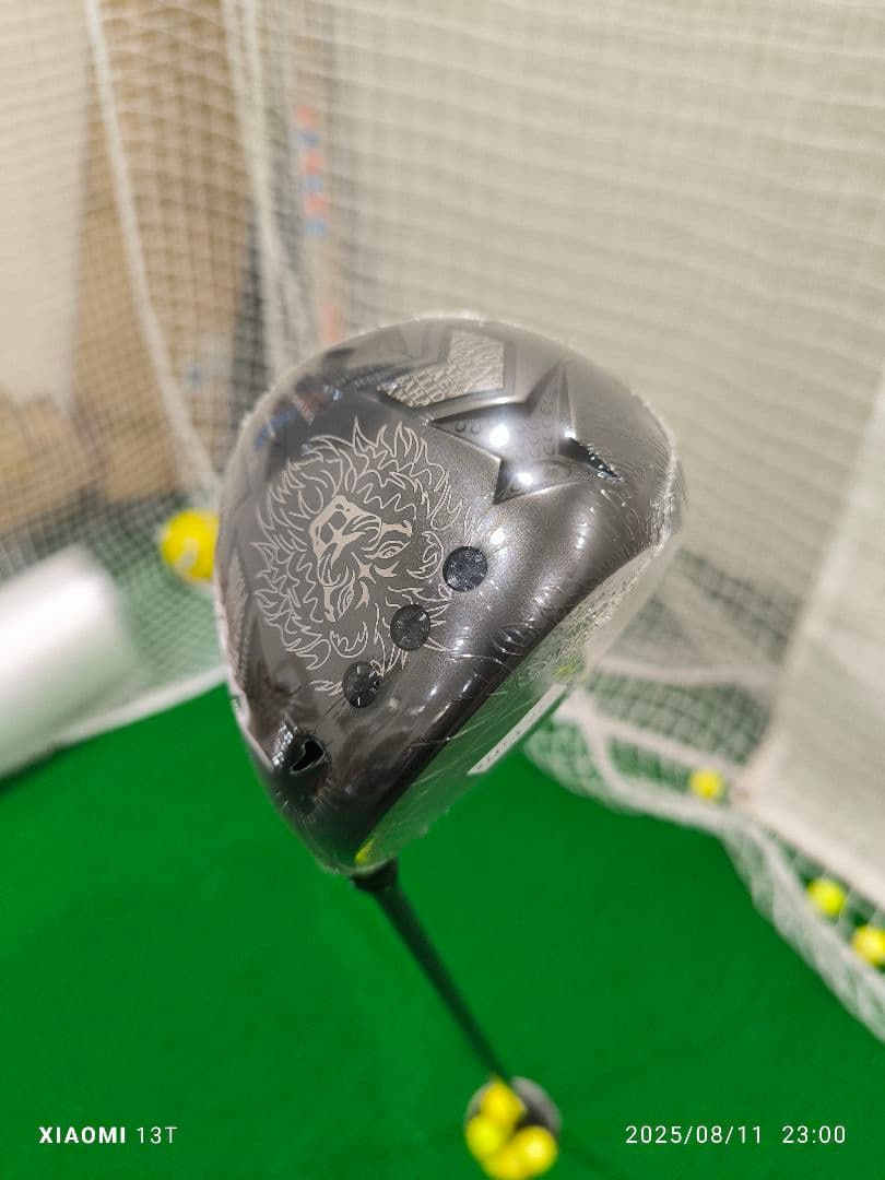 【新品】エミリッドバハマ　CV8ACE　バシレウス『XTM Lash』50S