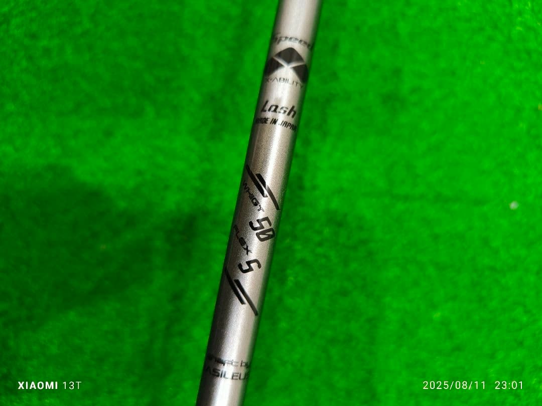 【新品】エミリッドバハマ　CV8ACE　バシレウス『XTM Lash』50S