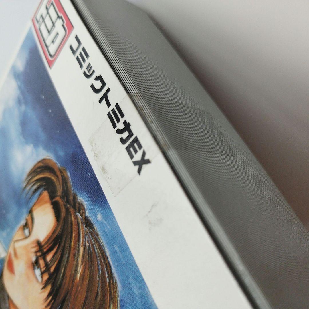 トミカ コミックトミカEX 頭文字D