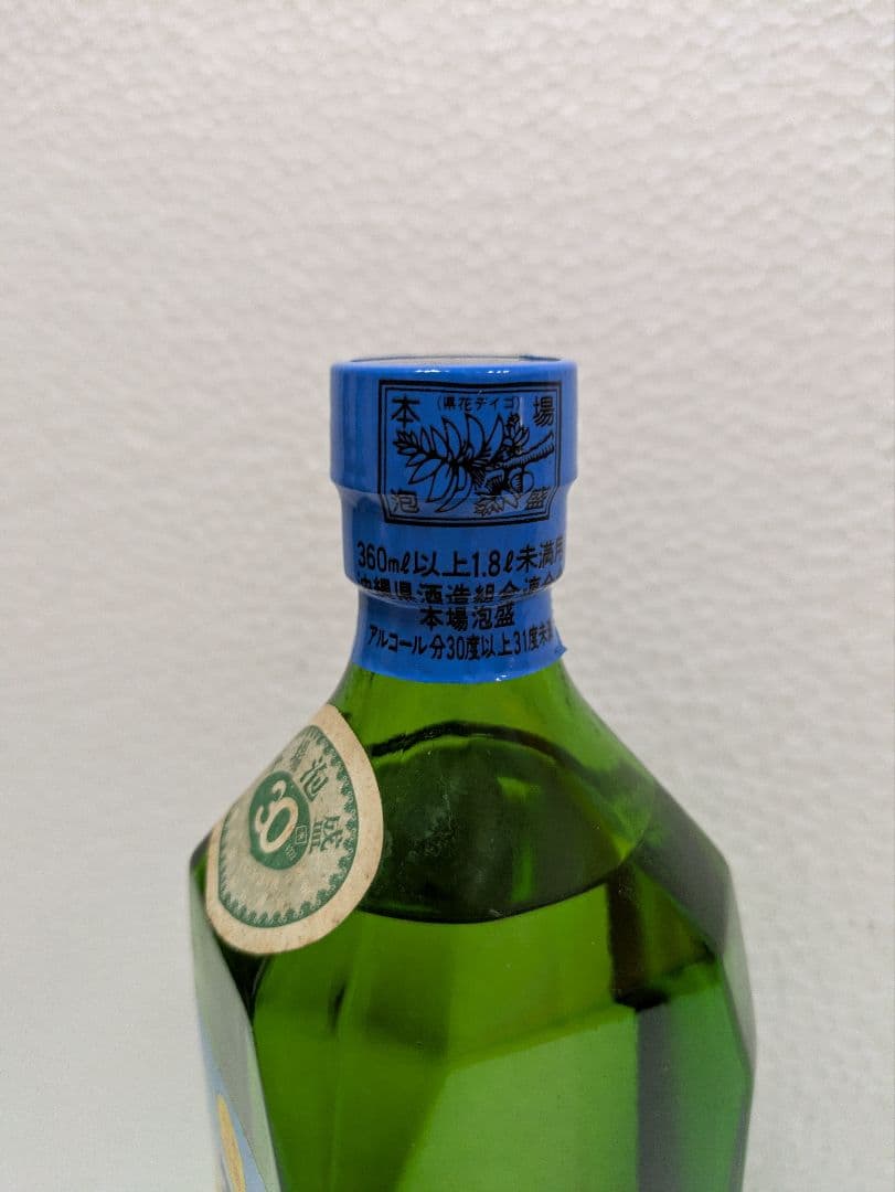 【専用】本場泡盛 千代泉 愛LAND