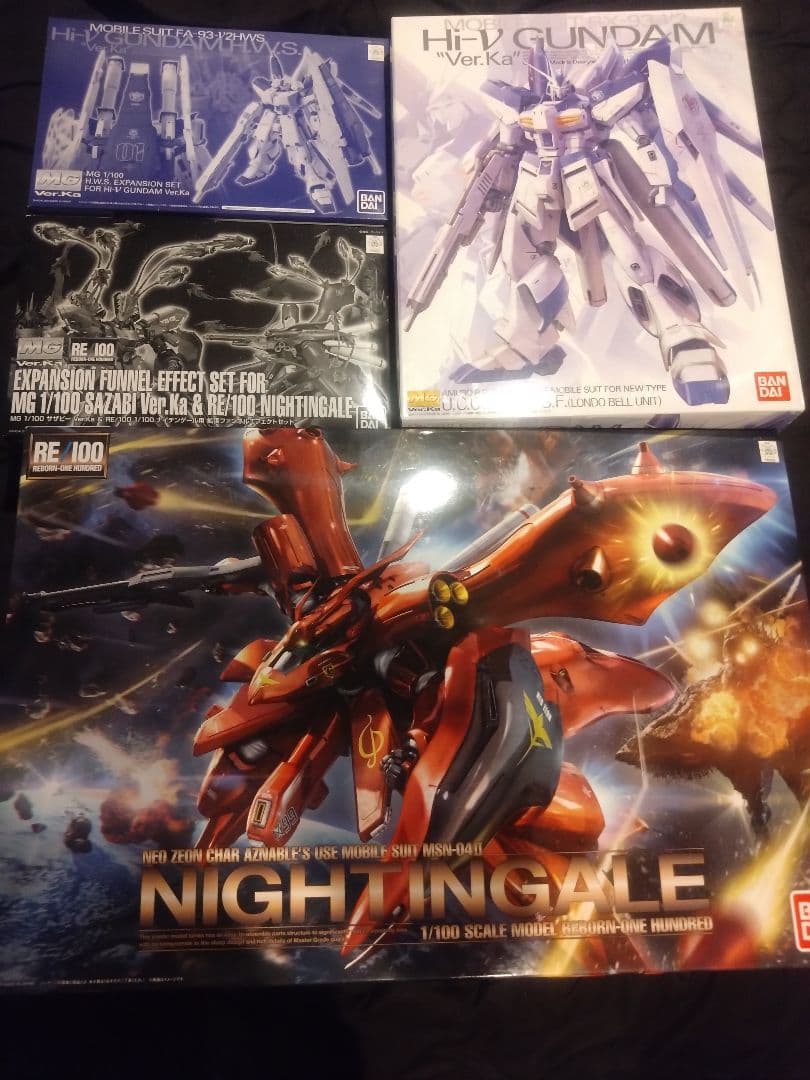mg re/100 hi-νガンダム ナイチンゲール ウェポンセット