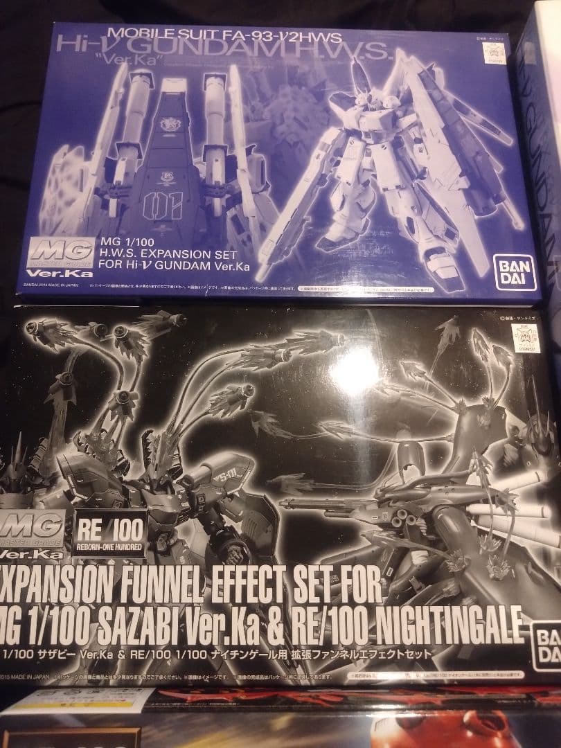 mg re/100 hi-νガンダム ナイチンゲール ウェポンセット