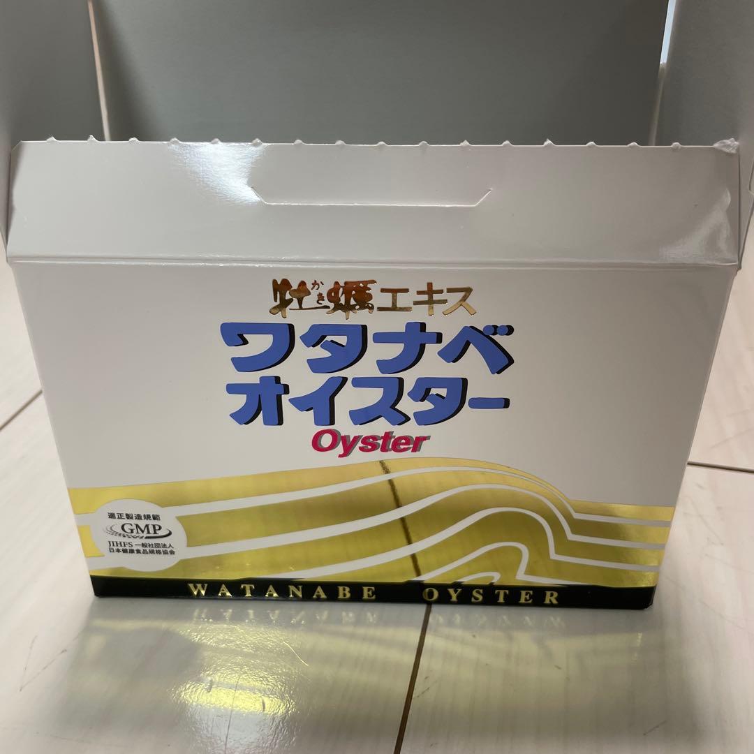 ワタナベオイスター　6粒×23袋　ディーバドリンク