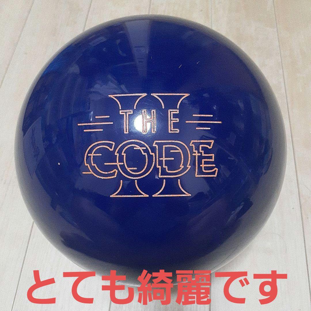 ‼️祭日迄で削除します‼️　　　　　【ストーム社】ザ、コードⅡ