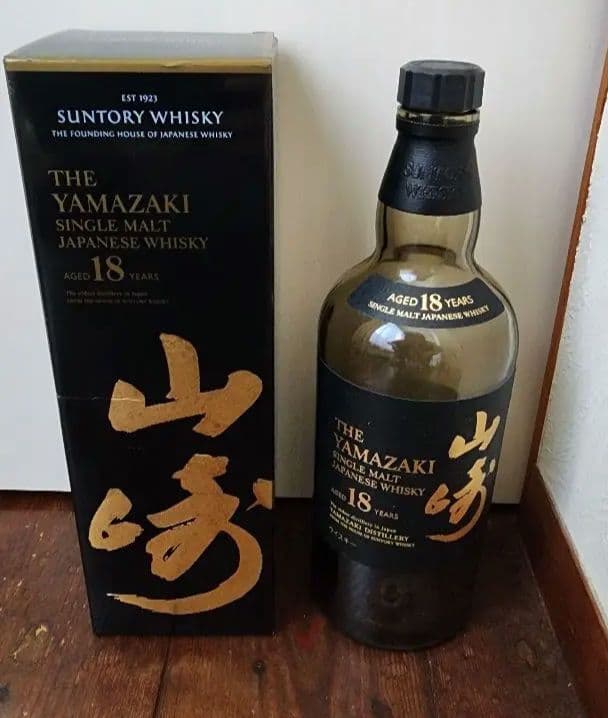 山崎 18年 シングルモルトウイスキー ✱未洗浄空き瓶と箱のセット