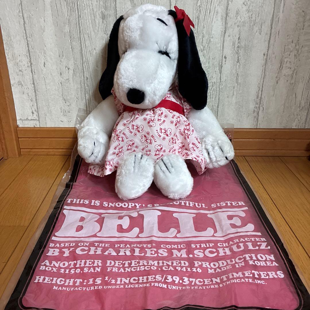 レトロ　ヴィンテージ　スヌーピー　ベル　女の子　ぬいぐるみ