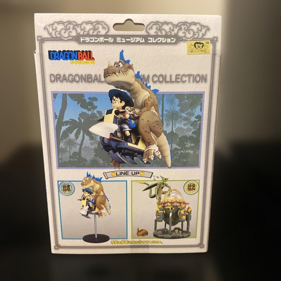 ドラゴンボール ミュージアム コレクション拾壱